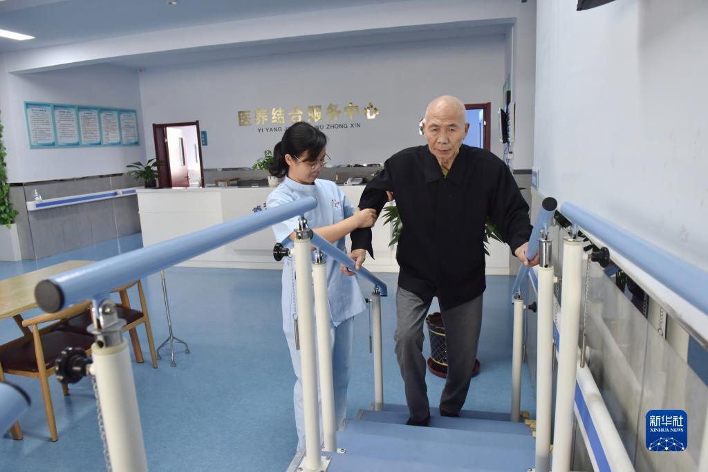 天天斗地主真人版电脑下载